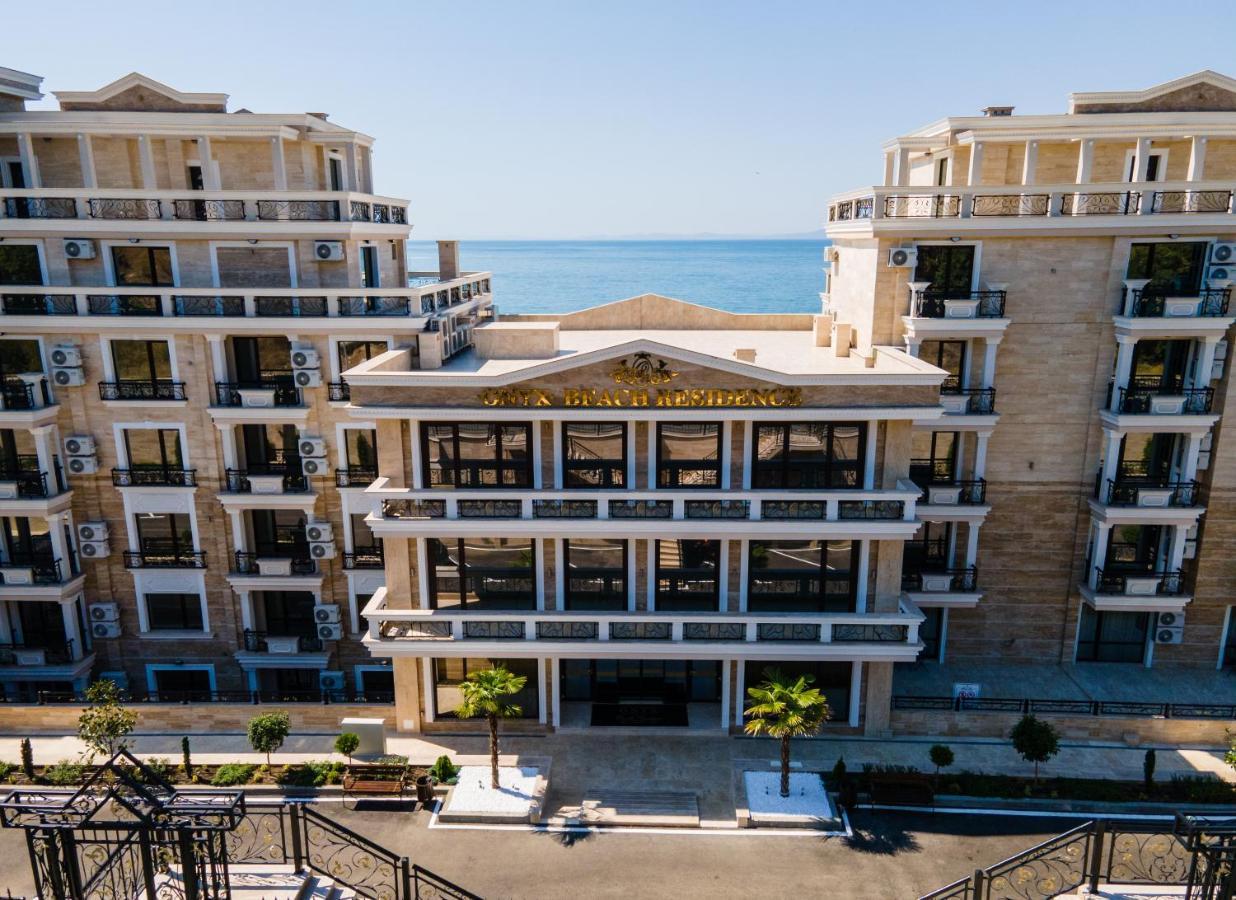 Onyx - Free Parking & Access Hotel 4*